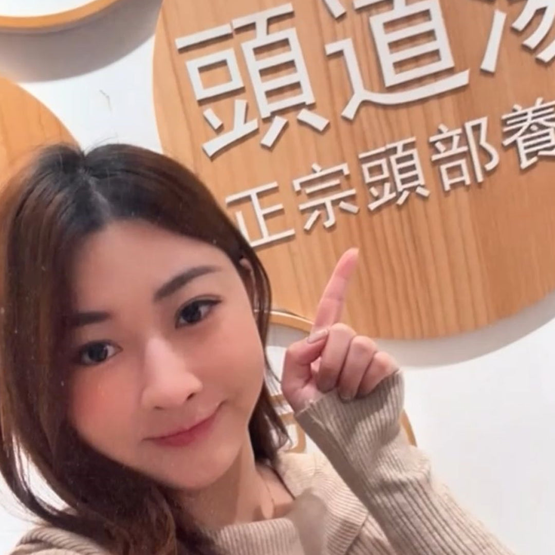 女神偏愛療程